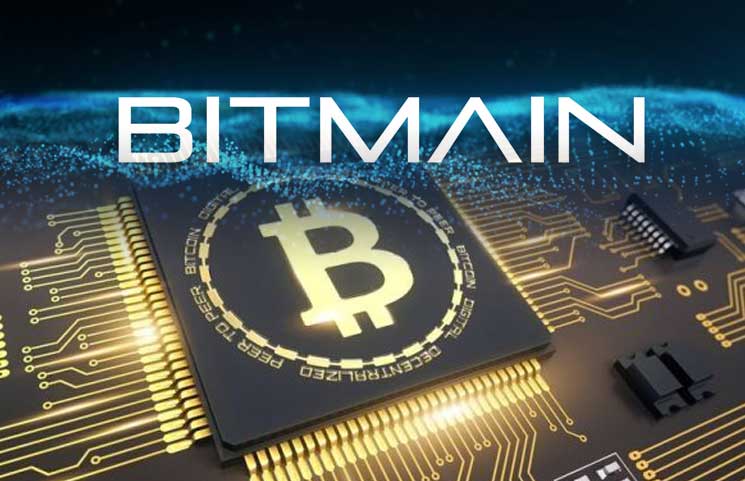 Bitmain Launches Quantum Computer Miner, Obsoleting Every Miner Previously Manufactured